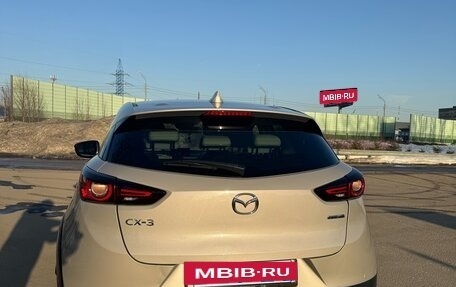 Mazda CX-3 I, 2023 год, 2 200 000 рублей, 6 фотография