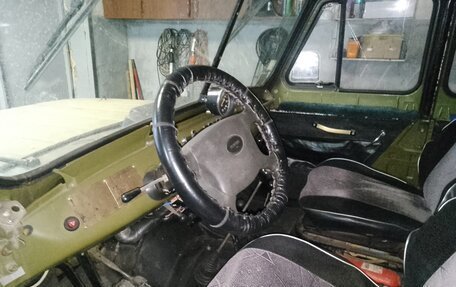 ЛуАЗ 469, 1981 год, 380 000 рублей, 5 фотография