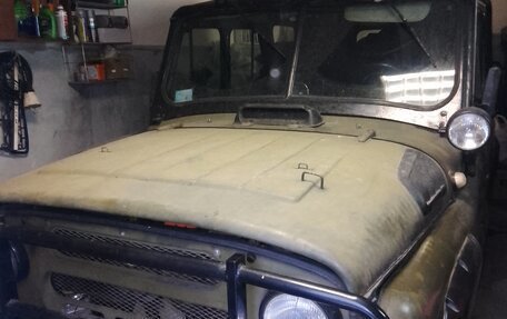 ЛуАЗ 469, 1981 год, 380 000 рублей, 2 фотография