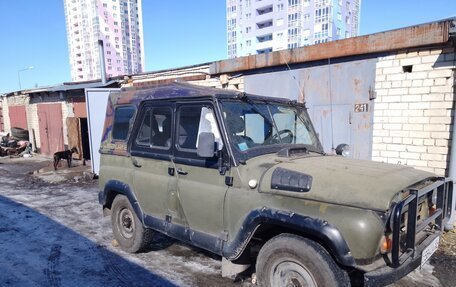 ЛуАЗ 469, 1981 год, 380 000 рублей, 8 фотография