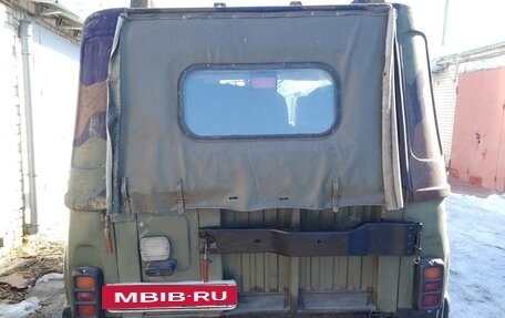 ЛуАЗ 469, 1981 год, 380 000 рублей, 9 фотография