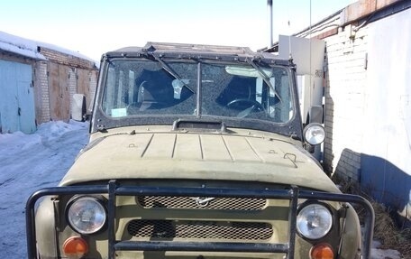 ЛуАЗ 469, 1981 год, 380 000 рублей, 7 фотография