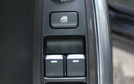 Mazda CX-5 II, 2016 год, 2 097 000 рублей, 9 фотография