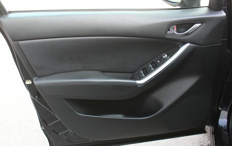 Mazda CX-5 II, 2016 год, 2 097 000 рублей, 8 фотография