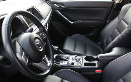 Mazda CX-5 II, 2016 год, 2 097 000 рублей, 10 фотография