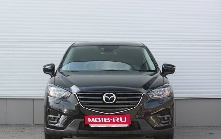 Mazda CX-5 II, 2016 год, 2 097 000 рублей, 3 фотография