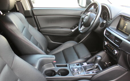 Mazda CX-5 II, 2016 год, 2 097 000 рублей, 17 фотография