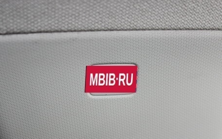 Mazda CX-5 II, 2016 год, 2 097 000 рублей, 21 фотография