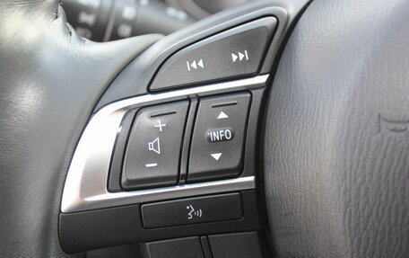 Mazda CX-5 II, 2016 год, 2 097 000 рублей, 24 фотография