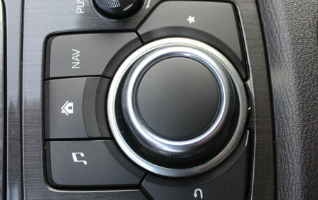 Mazda CX-5 II, 2016 год, 2 097 000 рублей, 31 фотография