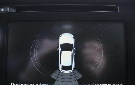 Mazda CX-5 II, 2016 год, 2 097 000 рублей, 27 фотография