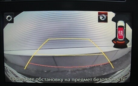 Mazda CX-5 II, 2016 год, 2 097 000 рублей, 28 фотография