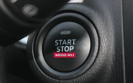 Mazda CX-5 II, 2016 год, 2 097 000 рублей, 26 фотография