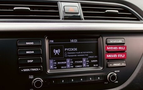 KIA Rio IV, 2017 год, 1 195 000 рублей, 14 фотография