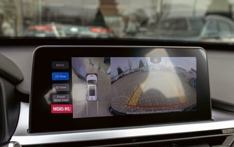 Chery Tiggo 7 Pro, 2020 год, 1 595 000 рублей, 14 фотография