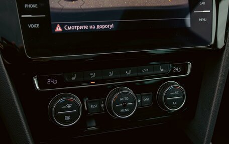 Volkswagen Passat B8 рестайлинг, 2019 год, 1 795 000 рублей, 15 фотография