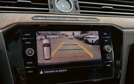 Volkswagen Passat B8 рестайлинг, 2019 год, 1 795 000 рублей, 14 фотография