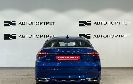 Haval F7x I, 2020 год, 1 799 000 рублей, 6 фотография