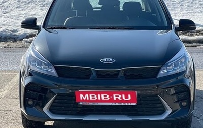 KIA Rio IV, 2021 год, 2 290 000 рублей, 1 фотография