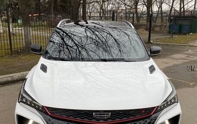 Geely Coolray I, 2024 год, 2 130 000 рублей, 1 фотография