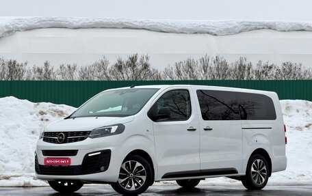 Opel Zafira Life I, 2022 год, 3 999 999 рублей, 1 фотография