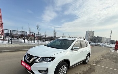 Nissan Rogue II, 2017 год, 1 820 000 рублей, 1 фотография