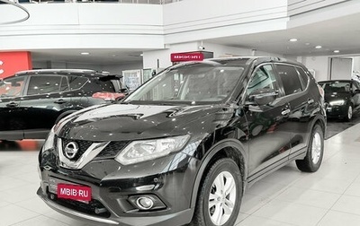 Nissan X-Trail, 2018 год, 2 099 000 рублей, 1 фотография