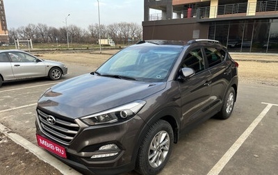 Hyundai Tucson III, 2016 год, 2 210 000 рублей, 1 фотография