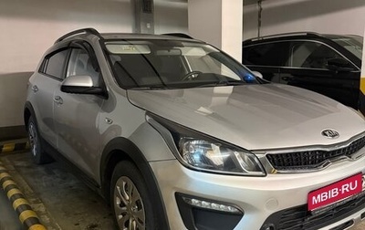 KIA Rio IV, 2018 год, 1 450 000 рублей, 1 фотография