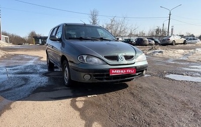 Renault Megane II, 2002 год, 193 000 рублей, 1 фотография