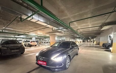 Hyundai Sonata VIII, 2021 год, 2 650 000 рублей, 1 фотография