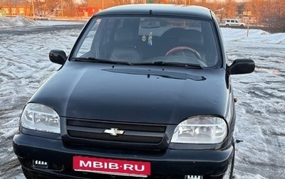 Chevrolet Niva I рестайлинг, 2005 год, 320 000 рублей, 1 фотография