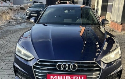 Audi A5, 2018 год, 2 900 000 рублей, 1 фотография