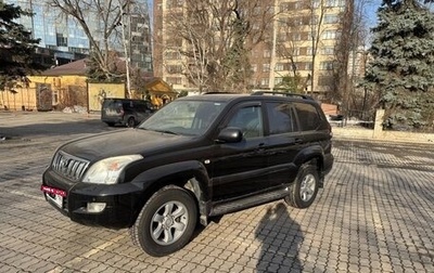 Toyota Land Cruiser Prado 120 рестайлинг, 2006 год, 2 500 000 рублей, 1 фотография