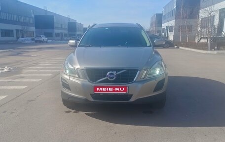 Volvo XC60 II, 2012 год, 1 250 000 рублей, 1 фотография