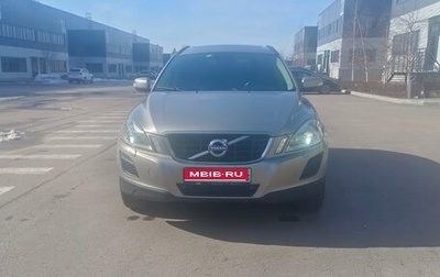 Volvo XC60 II, 2012 год, 1 250 000 рублей, 1 фотография