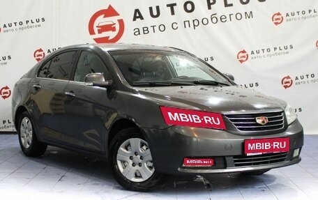 Geely Emgrand EC7, 2014 год, 539 000 рублей, 1 фотография