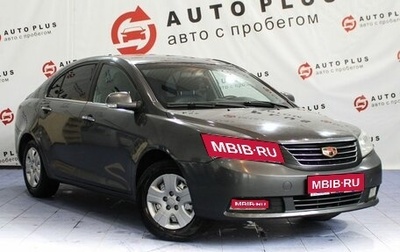 Geely Emgrand EC7, 2014 год, 539 000 рублей, 1 фотография