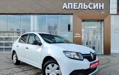 Renault Logan II, 2015 год, 520 150 рублей, 1 фотография