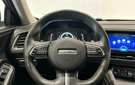 Haval F7x I, 2020 год, 1 799 000 рублей, 20 фотография