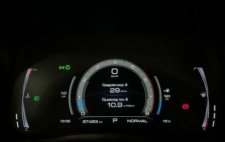 Haval F7x I, 2020 год, 1 799 000 рублей, 26 фотография