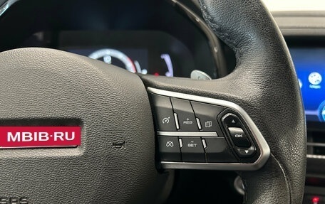 Haval F7x I, 2020 год, 1 799 000 рублей, 22 фотография