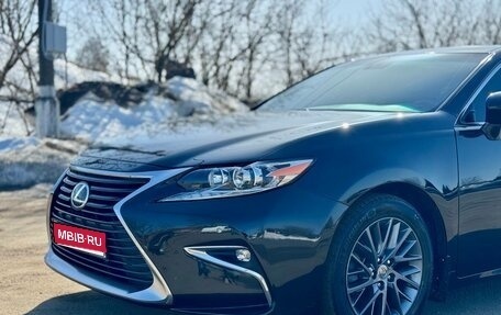Lexus ES VII, 2017 год, 3 000 000 рублей, 1 фотография