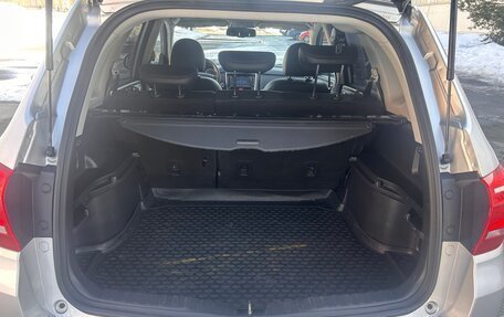 Haval H6, 2019 год, 1 670 000 рублей, 8 фотография