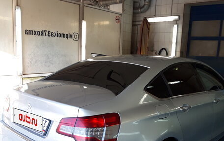 Citroen C5 II, 2012 год, 459 000 рублей, 3 фотография