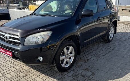 Toyota RAV4, 2008 год, 1 350 000 рублей, 12 фотография