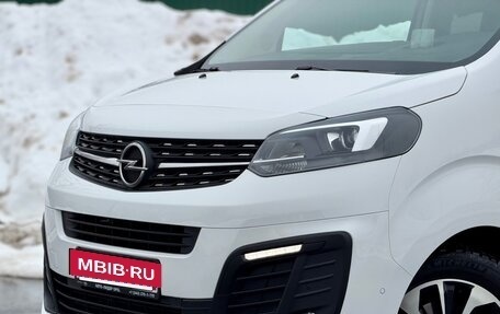 Opel Zafira Life I, 2022 год, 3 999 999 рублей, 7 фотография