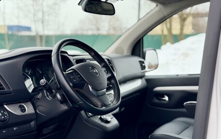 Opel Zafira Life I, 2022 год, 3 999 999 рублей, 11 фотография