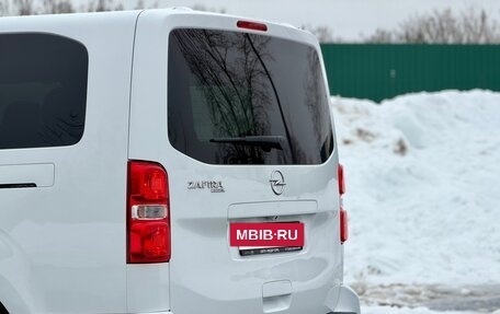 Opel Zafira Life I, 2022 год, 3 999 999 рублей, 10 фотография