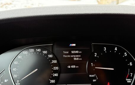 BMW 3 серия, 2020 год, 4 300 000 рублей, 8 фотография